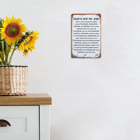 That's Not My Job Story Sign, Vintage 12x8 Inch Metal Tin Sign - Quirky Wall Art for Home, Office, or Business - Engaging and Funny Statement Piece in Kuwait