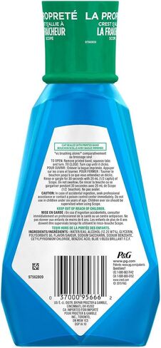 Crest Scope Outlast Mouthwash - 16.9 oz - Long Lasting Peppermint in Saudi Arabia
