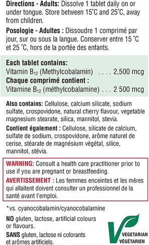 Jamieson Vitamin B12 2,500 mcg(METHYLCOBALAMIN), 60 Sublingual Tablets in Kuwait