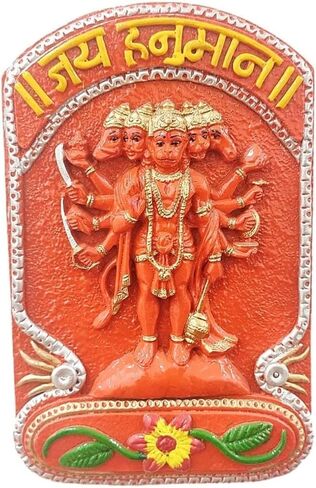 4our Faith Panchmukhi Hanuman Ji Engraved Plate || Wall Hanging || Decorative Showpiece || Old School Design || for Diwali Puja/Home Décor/Gifting || Handmade || L*B = 8 * 5 INCH (SINDOOR Color) in Saudi Arabia