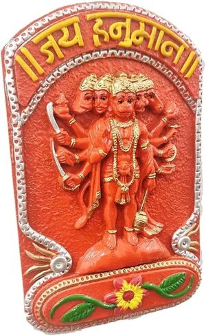 4our Faith Panchmukhi Hanuman Ji Engraved Plate || Wall Hanging || Decorative Showpiece || Old School Design || for Diwali Puja/Home Décor/Gifting || Handmade || L*B = 8 * 5 INCH (SINDOOR Color) in Saudi Arabia