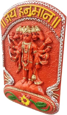 4our Faith Panchmukhi Hanuman Ji Engraved Plate || Wall Hanging || Decorative Showpiece || Old School Design || for Diwali Puja/Home Décor/Gifting || Handmade || L*B = 8 * 5 INCH (SINDOOR Color) in Saudi Arabia