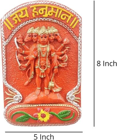 4our Faith Panchmukhi Hanuman Ji Engraved Plate || Wall Hanging || Decorative Showpiece || Old School Design || for Diwali Puja/Home Décor/Gifting || Handmade || L*B = 8 * 5 INCH (SINDOOR Color) in Saudi Arabia