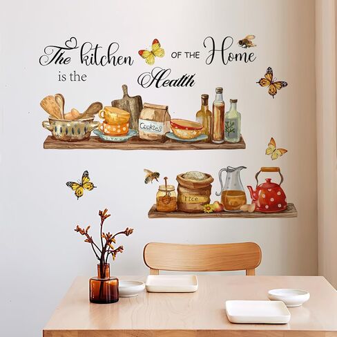 Kitchenware Wall Stickers Teapots Jars Cookie Rice Wall Decals Peel and Stick Kitchen Quote Wall Art Decors for Kitchen Dining Room Restaurant Bar Wall Decor in Saudi Arabia