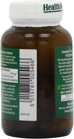 Health Aid Karela Extract 1250mg 60 Tablets in Saudi Arabia