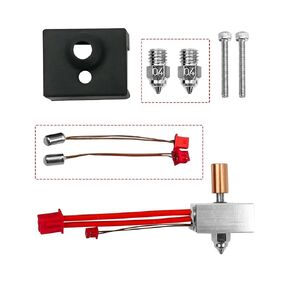 Extruder Heater Block Kit Fit for Sprite High Temperature 300℃ Compatible with FDM, Ender 3 S1, Ender 3 S1 Pro, CR-10 Smart Pro 3D printer, Bimetal Heatbreak Nickel-Plated Copper Nozzle
