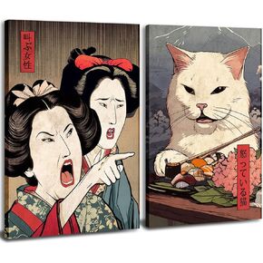 Funny Anime Posters Japanese Decor Set of 2 - Woman Yelling at Cat Canvas Wall Art, Vintage Anime Cat Wall Decor for Living Room, Corridor, Kitchen Home Decor - 12x16 in Framed