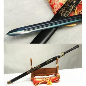 41' Blue Full Tang 1095 Carbon Steel Blade Dragon Chinese HAN Sword