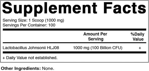 Vitamatic Lactobacillus Johnsonii مسحوق بروبيوتيك - دعم صحة الجهاز الهضمي - 100 جرام (3.5 أونصة) - 100 وجبة in Saudi Arabia