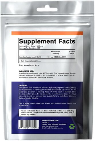 Vitamatic Lactobacillus Johnsonii مسحوق بروبيوتيك - دعم صحة الجهاز الهضمي - 100 جرام (3.5 أونصة) - 100 وجبة in Saudi Arabia