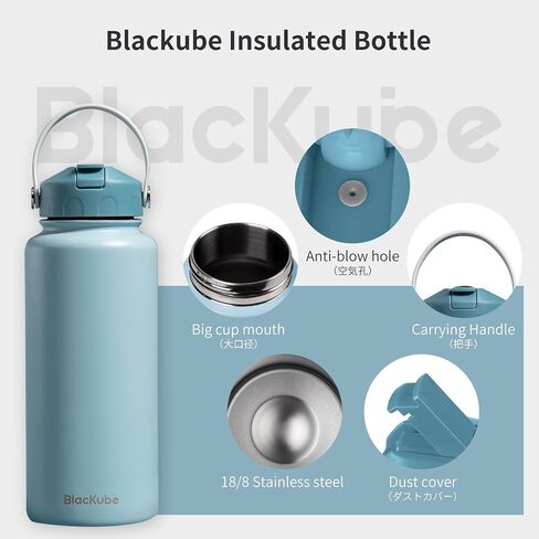 BLACKUBE 32oz Insulated Water Bottle with Straw Lid, Stainless Steel Water Bottles Keeps Hot and Cold for School, Fitness, Outdoor and Camping-Blue in Saudi Arabia