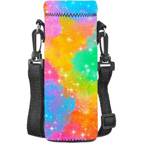 1000ML Water Bottle Carrier,Insulated Neoprene Water bottle Holder Bag Case Pouch Cover,Adjustable Shoulder Strap, Great for Stainless Steel and Plastic Bottles, Sport 34OZ (Yellow tiger)
