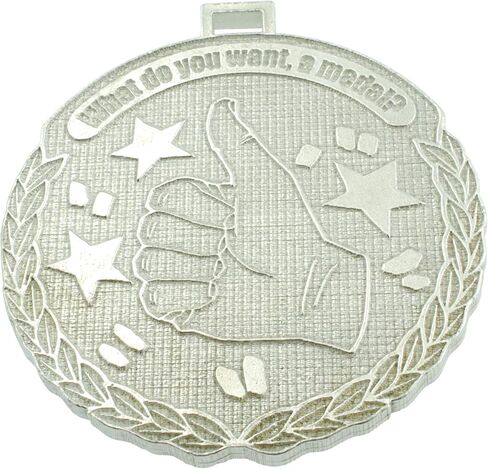 ماذا تريد ميدالية؟ وسام - وسام نكتة مضحكة للشخص الذي يحتاج إلى ميدالية in Kuwait