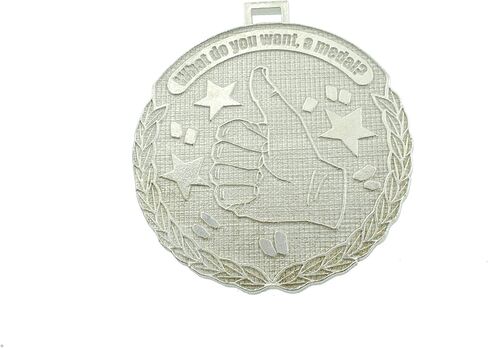 ماذا تريد ميدالية؟ وسام - وسام نكتة مضحكة للشخص الذي يحتاج إلى ميدالية in Kuwait