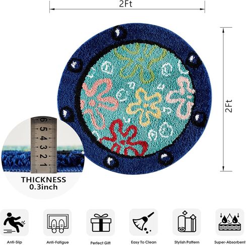 Cartoon Cute Bath Mat for Kids Bathroom Non Slip Washable, Blue Turquoise Beach Coastal Underwater Summer Small Bathroom Rugs 2ft Round Circle Bath Shower Rug Bathroom Decor in Saudi Arabia
