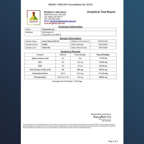 زيت الكريل القطبي المختار من بروهيلث (1000 مجم - 60 كبسولة هلامية) in Kuwait
