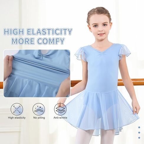 ملابس باليه للفتيات من DIPUG مع تنانير وفساتين رقص بظهر مجوف للأطفال الصغار مع أكمام مكشكشة in Kuwait