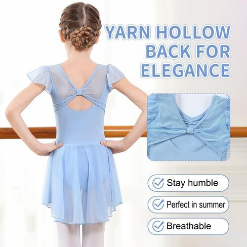 ملابس باليه للفتيات من DIPUG مع تنانير وفساتين رقص بظهر مجوف للأطفال الصغار مع أكمام مكشكشة in Kuwait