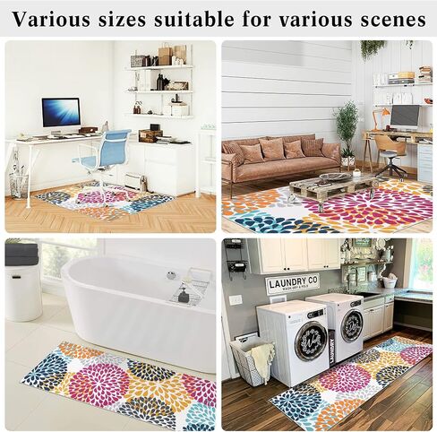 Washable Entryway Rugs Indoor - 2x3 Small Non-Slip Kitchen Rugs for Bedroom Botanical Print Floor Doormat for Bathroom Laundry Room Living Room Kids Room Multi Color in Saudi Arabia