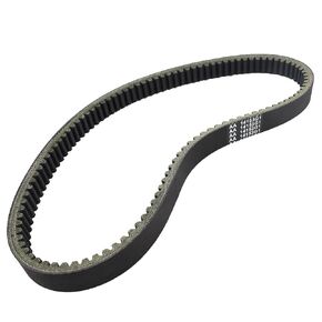 AUTOKAY 14153-G1 Drive Belt for EZGO Gas Golf Cart 2-Cycle Marathon 2PG 1976-1987