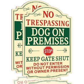 No Trespassing Dog On Premises Keep Gate Shut Signs 12"x 8"Dog On Premises Signs, Rust-Free Aluminum Beware of Dog Signs Weatherproof, Easy to Install, Indoor or Outdoor Use, 2 Pack