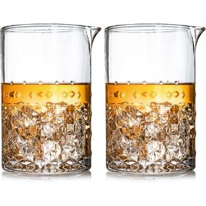 SOUJOY 2 Pack Cocktail Mixing Glass, 25oz Crystal Martini Stirring Glass, Bar Mixing Pitcher with Weighted Bottom for Bartenders