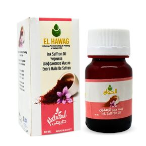 bonballoon 1 Pack Pure & Natural Ink Saffron Oil Cold Pressed El Hawag Elhawag Natural Concentrated Crude Perfect For Face & Body & Skin & Hair No Additives Non Gmo Kosher Halal (1 oz / 30 ml)