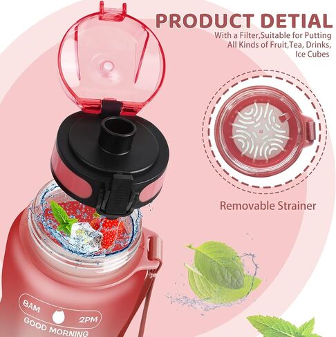 ZOMAKE 32oz Motivational Water Bottle with Times to Drink,Time Marker & Removable Strainer,Fast Flow,Leakproof Tritan BPA Free Non-Toxic Water Jug for Fitness,Gym,Sports in Saudi Arabia