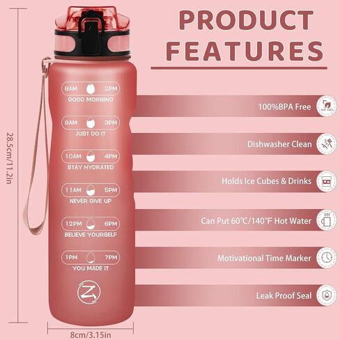ZOMAKE 32oz Motivational Water Bottle with Times to Drink,Time Marker & Removable Strainer,Fast Flow,Leakproof Tritan BPA Free Non-Toxic Water Jug for Fitness,Gym,Sports in Saudi Arabia