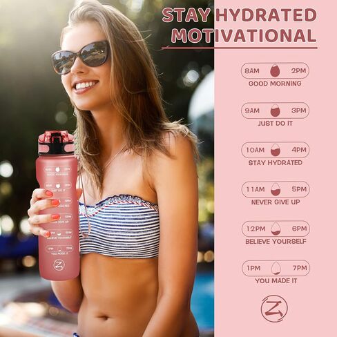 ZOMAKE 32oz Motivational Water Bottle with Times to Drink,Time Marker & Removable Strainer,Fast Flow,Leakproof Tritan BPA Free Non-Toxic Water Jug for Fitness,Gym,Sports in Saudi Arabia