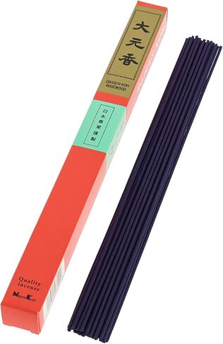 DAIGEN-KOH Sandalwood - 1 box of 10 rolls by Nippon Kodo Japanese Quality Incense Since 1575, 30 long incense sticks in Saudi Arabia