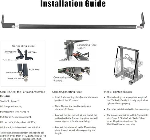 مجموعة Ugrades للطابعة ثلاثية الأبعاد مع مجموعة قضبان داعمة، مجموعة قضيب سحب داعمة ملحقات أجزاء الطابعة ثلاثية الأبعاد لقضيب Ender 3 220x220x250mm in Kuwait