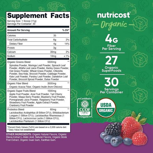 Nutricost Organic Super Greens Powder (30 Servings) - Superfood Supplement Drink Mix (30 Servings, No flavor added) in Saudi Arabia