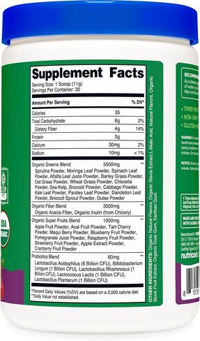 Nutricost Organic Super Greens Powder (30 Servings) - Superfood Supplement Drink Mix (30 Servings, No flavor added) in Saudi Arabia