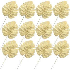 GANAZONO Wedding Decor 12pcs Artificial Turtle Leaf Palm Leaves with Stem Plastic Golden Tropical Party Leaves Decorations Wedding Decorations Medium Home Decor