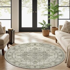 Boho Vintage Washable Round Rug 4ft- Faux Wool Non-Slip Dreely Area Rug Small Distressed Throw Rugs Floor Carpet for Entryway Bedrooms Laundry Room Decor (Round - 4' Diameter Border Green)