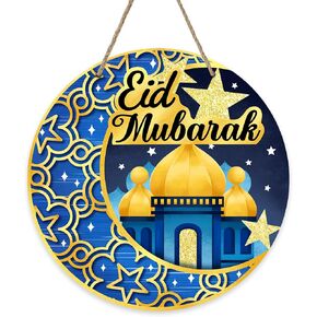 Eid Mubarak Front Door Sign, Ramadan Kareem Mosque Moon Stars Wood Door Hanger Outdoor Outside Porch Decor, Blue Gold Islamic Muslim Wooden Wreath Indoor Wall Hanging Decoration Party Supplies