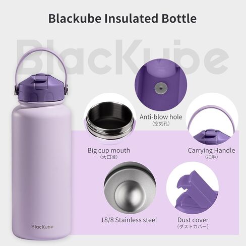 BLACKUBE 32oz Insulated Water Bottle with Straw Lid, Stainless Steel Water Bottles Keeps Hot and Cold for School, Fitness, Outdoor and Camping-Blue in Saudi Arabia