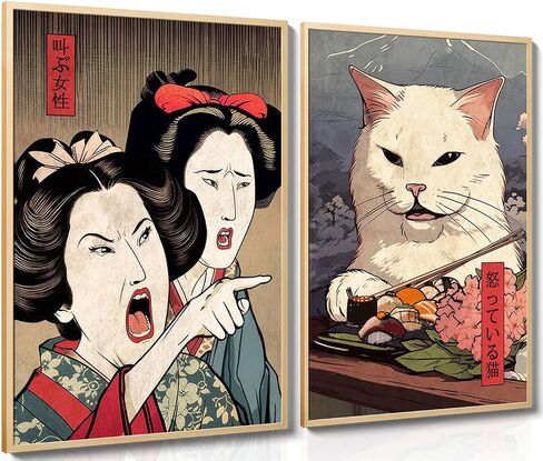 Funny Anime Posters Japanese Decor Set of 2 - Woman Yelling at Cat Canvas Wall Art, Vintage Anime Cat Wall Decor for Living Room, Corridor, Kitchen Home Decor - 12x16 in Framed in Saudi Arabia