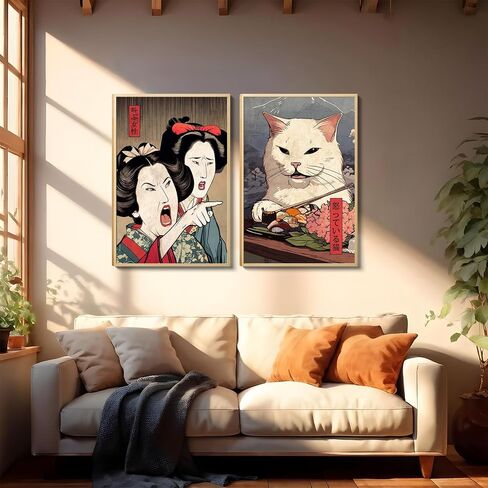 Funny Anime Posters Japanese Decor Set of 2 - Woman Yelling at Cat Canvas Wall Art, Vintage Anime Cat Wall Decor for Living Room, Corridor, Kitchen Home Decor - 12x16 in Framed in Saudi Arabia
