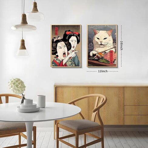 Funny Anime Posters Japanese Decor Set of 2 - Woman Yelling at Cat Canvas Wall Art, Vintage Anime Cat Wall Decor for Living Room, Corridor, Kitchen Home Decor - 12x16 in Framed in Saudi Arabia