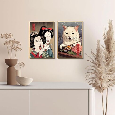 Funny Anime Posters Japanese Decor Set of 2 - Woman Yelling at Cat Canvas Wall Art, Vintage Anime Cat Wall Decor for Living Room, Corridor, Kitchen Home Decor - 12x16 in Framed in Saudi Arabia