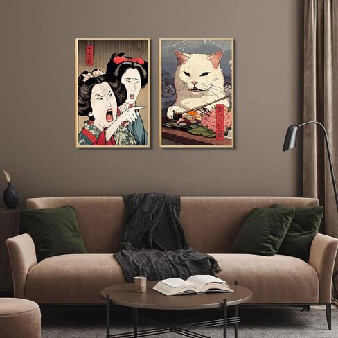 Funny Anime Posters Japanese Decor Set of 2 - Woman Yelling at Cat Canvas Wall Art, Vintage Anime Cat Wall Decor for Living Room, Corridor, Kitchen Home Decor - 12x16 in Framed in Saudi Arabia