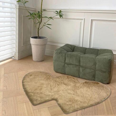 ABREEZE Dark Fluffy Rug, Heart Shape Rug, Heart Runner Rug, Non-Slip Runner Rug, Solid Color Carpet for Living Room Bedroom Home Decor 24"x47" in Saudi Arabia
