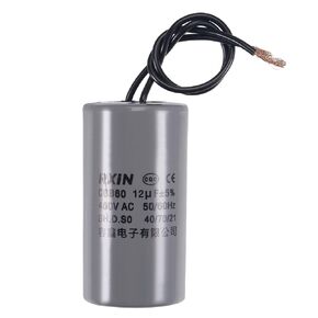 uxcell CBB60 Run Capacitor 12uF 450V AC 2 Wires 50/60Hz Cylinder 74x38mm for Air Compressor Water Pump Motor