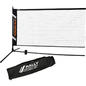 شبكة كرة البيسبول الخفيفة المحمولة من PickleballCentral Rally - شبكة وإطار كرة البيسبول المحمولة خفيفة الوزن بطول 20 قدمًا - ارتفاع التنظيم - سهولة الإعداد، إطار أنبوب فولاذي، حقيبة حمل شبكية