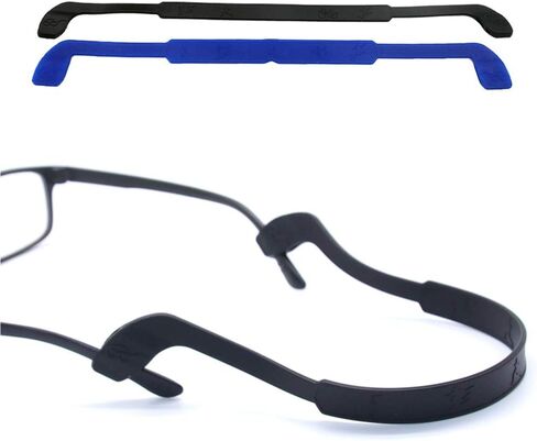 SAIGO Glasses Strap Anti-Slip Silicone Eyeglass Strap Eyewear Retainers Sports Elastic Soft Sunglass Cord Holder for Men Women 2PCS, Black, 25cm in Saudi Arabia