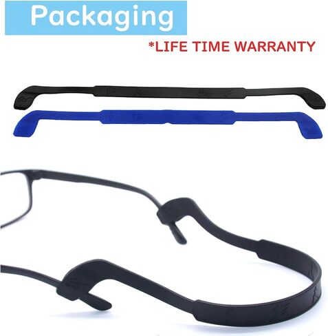 SAIGO Glasses Strap Anti-Slip Silicone Eyeglass Strap Eyewear Retainers Sports Elastic Soft Sunglass Cord Holder for Men Women 2PCS, Black, 25cm in Saudi Arabia