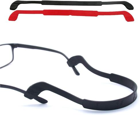 SAIGO Glasses Strap Anti-Slip Silicone Eyeglass Strap Eyewear Retainers Sports Elastic Soft Sunglass Cord Holder for Men Women 2PCS, Black, 25cm in Saudi Arabia