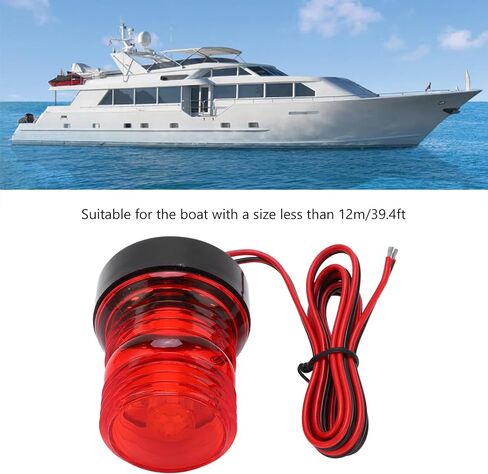 RiToEasysports Led ضوء الملاحة للقارب، ضوء أحمر 360 درجة ضوء مرساة دائري بالكامل ضوء بحري صارم للإبحار تيار مستمر 12 فولت ‑ 24 فولت للقوارب in Saudi Arabia